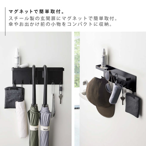 トレー付き マグネットアンブレラホルダー タワー.|s3